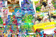 【悲報】ポケカ、30周年直前に大暴落するｗｗｗｗｗ