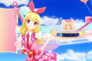 アニメ『アイカツ！』放送記念日で歴代OP、ED、第1話がYouTubeで公開！