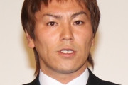 【これマジ？】狩野英孝、不倫報道の渡部に送ったメール「また一緒に」その衝撃の返信が・・・
