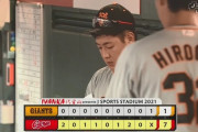 巨人　52勝37敗→59勝56敗