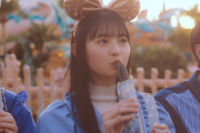 【速報】脅威の大抜擢！遠藤さくら『ディズニー★JCBカード』新CMに起用！！！PRアンバサダー就任へ！！！！！！