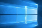 Microsoft、Windows 10サポート終了後のセキュリティ更新を有償提供へ。組織向けに最長3年間　(個人ユーザーは対象外)