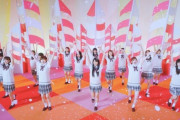 【朗報】無銭のNMB48、太ヲタのSKE48またもや立証される