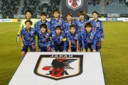 なでしこジャパンは韓国、ベトナム、ミャンマーと同組　W杯出場を懸けた女子アジア杯の組み合わせ決定