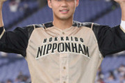 【勝利】日本ハムファン集合 6/24