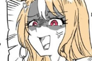【ウマ娘】アイちゃんをいやらしい目で見ないで！！→ わかりました…