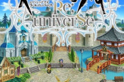 スクエニ「サガシリーズの未来は、ロマサガRSのユーザー様によって支えられています」