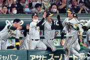 阪神３連勝！交流戦初戦で楽天・田中将から勝利　大山殊勲Ｖ打　力投の西勇が３勝目