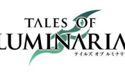 【これ本当に】『テイルズ オブ ルミナリア』最新映像が公開！キャラクターデザインは佐伯俊氏が担当【テイルズ？】