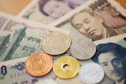 【悲報】日本中で預金が勝手に引き下ろされる。大パニックに