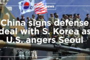 中国が韓国を取り込んで朝鮮戦争終結か？米国に怒った韓国が中国に接近！中韓防衛協定締結か？ 海外の反応