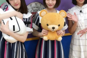 【乃木坂46】愛のあるメッセージ・・・この子、本当にいい子だよな・・・