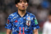 日本サッカー界の至宝、久保建英が思ったより伸びなかった件