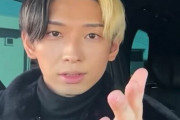 YouTuber・ヒカル、24日放送の『モニタリング』に登場する模様！