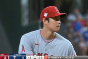 大谷翔平 6勝1敗　防御率2.93