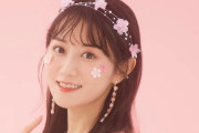 声優・小倉唯さんがキングレコードから日本コロムビアへ移籍！冬に移籍後初シングルを発売
