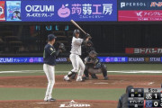 西武ホームスチール成功で同点！