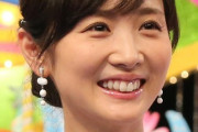 全盛期フジテレビの女子アナウンサーで打線組んだ