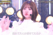 【日向坂46】毎回 愛萌さんが大優勝してしまう件。