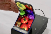 サムスン、新たな折り畳みスマホをチラ見せ　次は縦折り