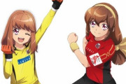 アニメ『バトルアスリーテス大運動会』女子サッカーチームとタイアップを発表！