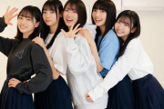 【日向坂46】表情の作り方がプロになって半年とは思えんw