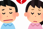 花森弘卓、高校時代に女子高生をストーカー…誕生日には地面に膝をつき赤薔薇を渡し､ヤドカリのつがいをプレゼントし「受け入れられた｣