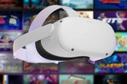 【悲報】VRヘッドセット『Meta Quest 2（メタクエスト2）』、2万円以上の値上げを発表！　128GBモデルは37,180円→59,400円に