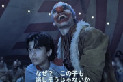 【朗報】実写版ワンピース、Netflix王になるｗｗｗｗｗｗｗｗ