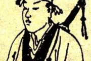 郭嘉（かくか）という武将について知ってること