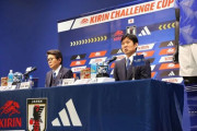 「ワケ分かんない」城彰二が６月シリーズに臨む森保Jメンバーにがっかり「日本サッカー界のことを考えてる？」