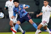 日本代表、メキシコに敗戦　柴崎岳「力不足を痛感している」「見習う所が多い」まとめその３（関連まとめ）