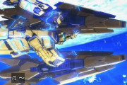 【ガンダムNT】フェネクスの中にはリタがいるってこと？