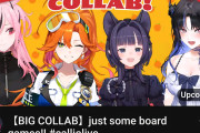【海外の反応】森カリオペの新メンバーコラボ告知！海外ニキ「またオレンジをコレクションし始めたぞ」