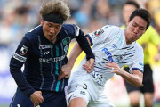 【J1第21節】アビスパ福岡、G大阪に完封負けで5連敗