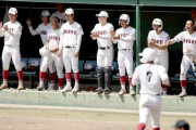 【高校野球】14件の処分発表…　あくびした部員の胸ぐら掴む　ふてくされた選手を平手打ち　部員に「頭おかしいのか、病気か」発言など