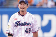 元ヤクルト・坂口智隆さんの「日々」のツイートをペタペタするスレ