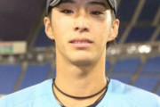 度会隆輝さん、本日プロ野球選手になれる模様