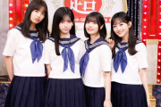 【乃木坂46】5期生メンバーのセーラー服姿、可愛すぎる・・・