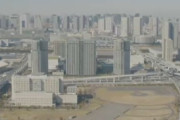 東京の新築マンション価格“平均年収の13.4倍”に、値上がり続けてるな･･･