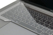 富士通、高級キーボード「HHKB」を搭載した「MacBook Pro」を発表！