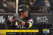 【ソフトバンク】甲斐拓也(30)打率.158 本塁打0 OPS.407  失策1←全試合スタメン
