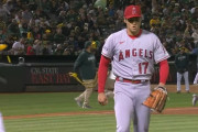 米メディア「大谷翔平の投球は不十分」