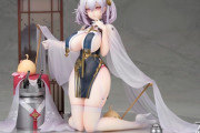 【朗報】アズールレーンのフィギュア・・・ガチ一線を越える！！　他のフィギュアも見習ってほしいレベル