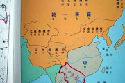 韓国人にとって歴史とはファンタジー　〜　息子の授業を知って驚いた、世界史をろくに学ばない韓国人の若者