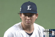 西武・武内夏暉、7回1失点で今季初勝利「キャリアハイを狙う」