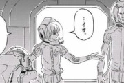 【漫画ガンダム サンダーボルト】196話感想 : この状態で自我があるのか…