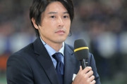 内田篤人氏、夏のJリーグに持論「選手はどうサボりながら勝つかを考えちゃう」「欧州と逆のことをやっている」