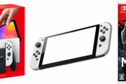 【速報】Switch有機EL 13.8万台、メトロイドドレッド 8.7万本【初週売上】