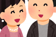 彼女さん体重が70kgになる